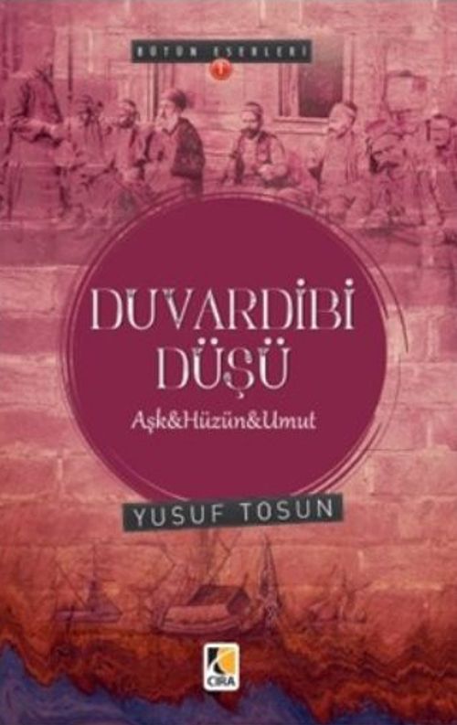 Duvardibi Düşü