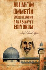 Şeyh Ahmet Yasin Ajandası