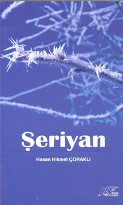 Şeriyan
