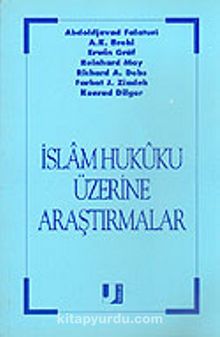 İslam Hukuku Üzerine Araştırmalar II./ 11-G-32