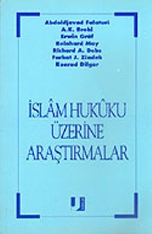İslam Hukuku Üzerine Araştırmalar / 11-G-32