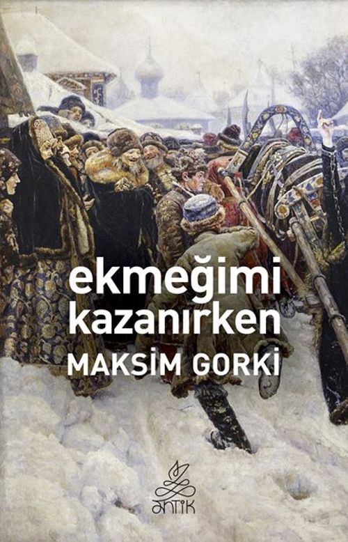 Ekmeğimi Kazanırken