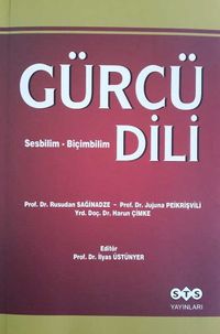 Gürcü Dili