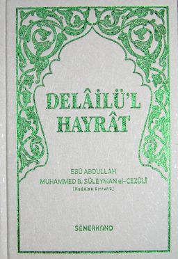 Delailü'l Hayrat (hafız boy)  (Ciltli)