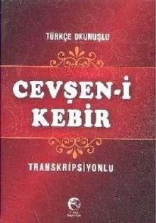 Türkçe Okunuşlu Cevşen-i Kebir Transkripsiyonlu (Mini Boy)