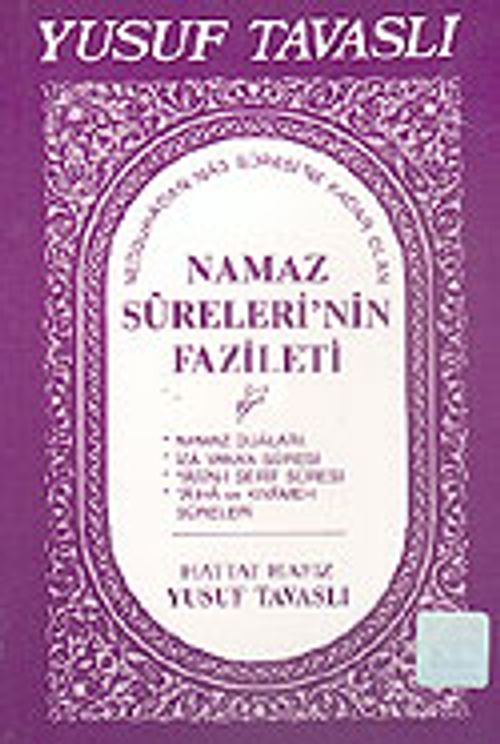 Namaz Sureleri'nin Fazileti (Kod: E10)