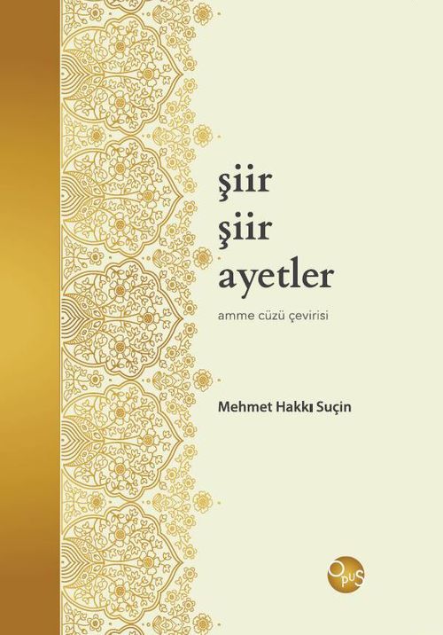 Şiir Şiir Ayetler & Amme Cüzü Çevirisi