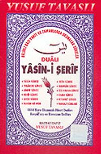 Dualı Yasin-i Şerif (Cep Kod: C28)