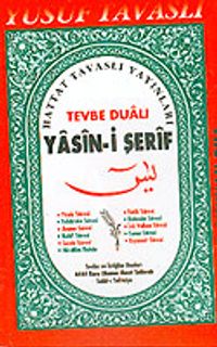 Tevbe Dualı Yasin-i Şerif (Cep Kod: C27)