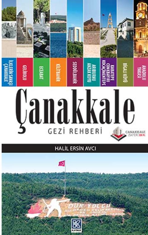 Çanakkale Gezi Rehberi (Halil Ersin Avcı)