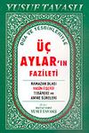 &Uuml;&ccedil; Aylar'ın Fazileti (Kod: D39)