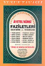 Ayetel'Kürsi Faziletleri (Kod: D35)