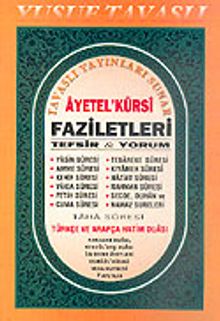 Ayetel'Kürsi Faziletleri (Kod: D35)