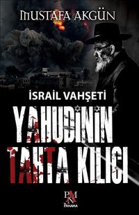 Yahudinin Tahta Kılıcı