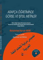 Arapça Öğretiminde  Görsel ve İşitsel Metinler