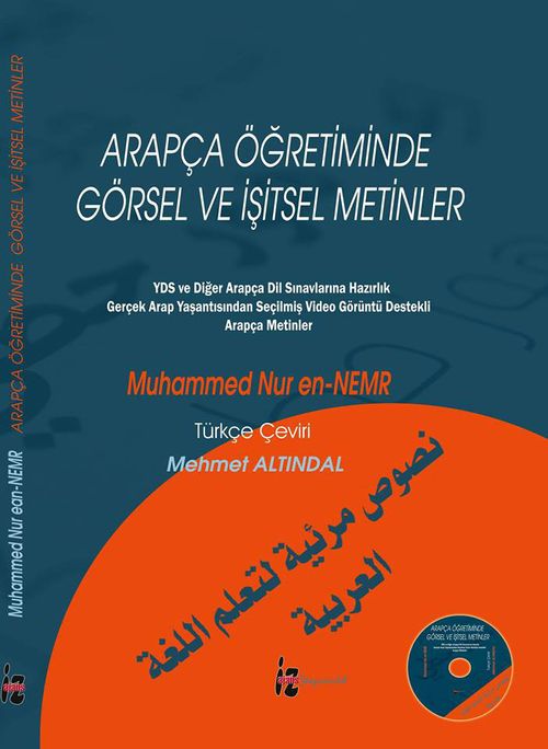 Arapça Öğretiminde  Görsel ve İşitsel Metinler
