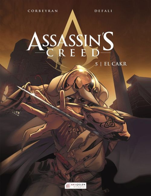 Assassin's Creed 5 / El Cakr