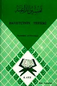 Davetçinin Tefsiri 6. Cüz