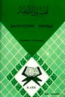 Davetçinin Tefsiri 6. Cüz
