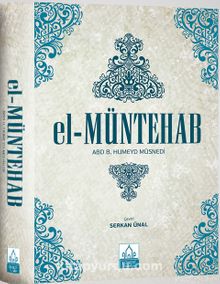 el-Müntehab