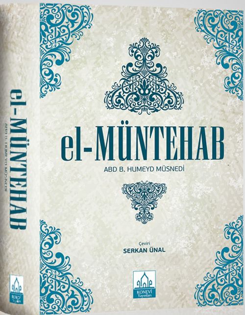 el-Müntehab