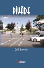 Piyade