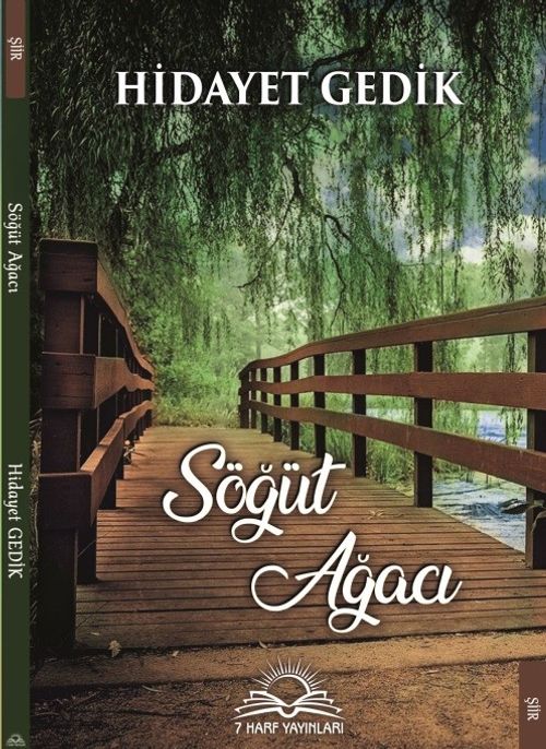 Söğüt Ağacı