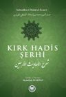 Kırk Hadis Şerhi