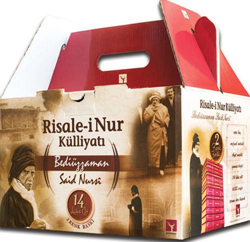 Risale-i Nur Külliyatı (14 Kitap)
