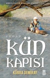Kün Kapısı