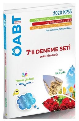 2020 ÖABT Din Kültürü ve Ahlak Bilgisi 7 Deneme Çözümlü
