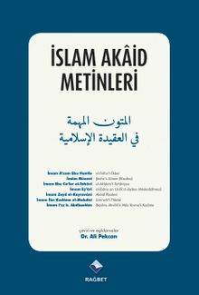 İslam Akaid Metinleri
