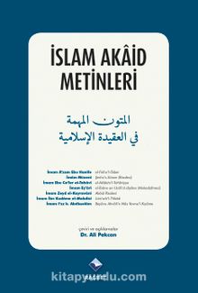 İslam Akaid Metinleri - İmam Tahavi