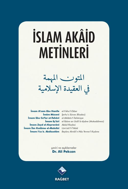 İslam Akaid Metinleri