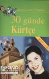 30 G&uuml;nde K&uuml;rt&ccedil;e