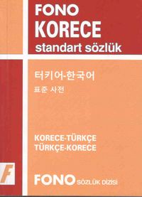 Korece Standart Sözlük