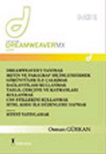 Dreamweaver MX 2004