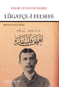Lugatçe-i Felsefe