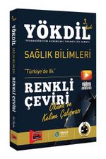 YÖKDİL Sağlık Bilimleri Renkli Çeviri 