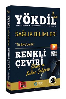 YÖKDİL Sağlık Bilimleri Renkli Çeviri 