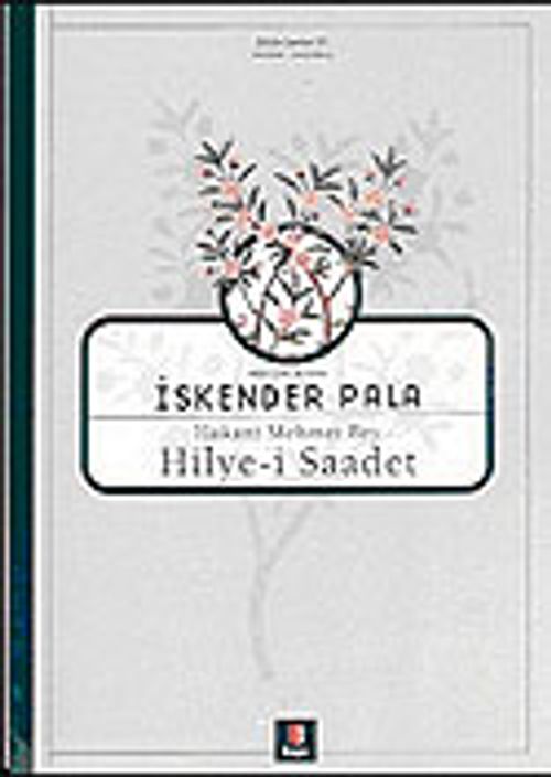 Hakanî Mehmet Bey Hilye-i Saadet