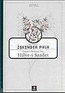 Hakanî Mehmet Bey Hilye-i Saadet