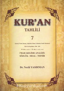 Kur'an Tahlili 7.Cilt - Dr. Necla Yasdıman
