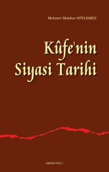 Kufe'nin Siyasi Tarihi