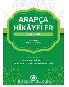 Arapça Hikayeler ( 3-4. Kur ) - Prof. Dr. Ali Bulut