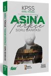 2020 KPSS Aşina T&uuml;rk&ccedil;e Tamamı &Ccedil;&ouml;z&uuml;ml&uuml; Soru Bankası