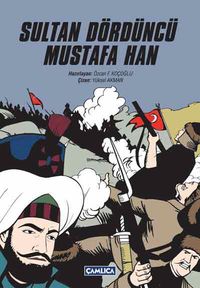 Sultan Dördüncü Mustafa Han