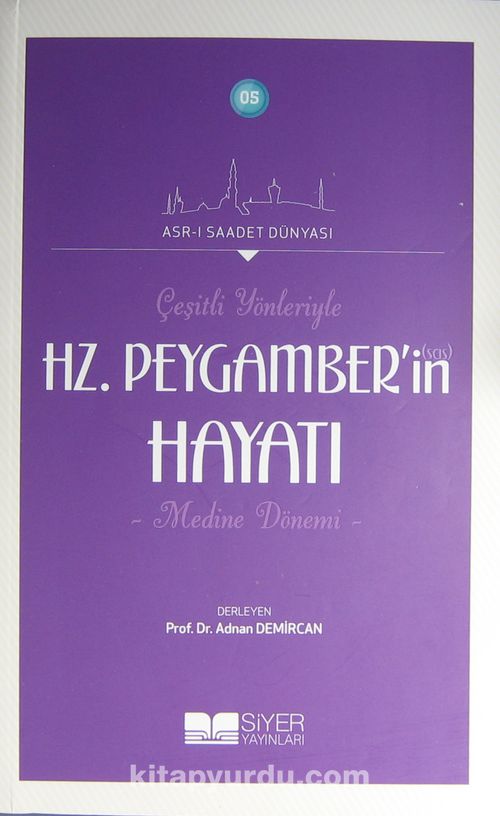 Hz Muhammed In Hayati Kitabini Satin Al Nobel Kitap