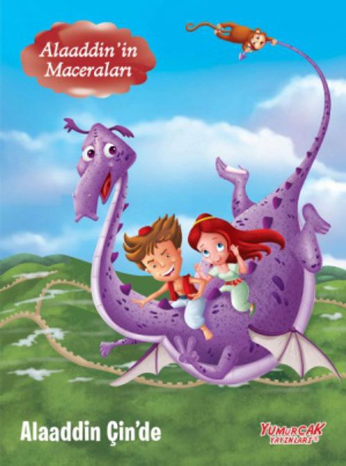 Alaaddin Çin'de / Alaaddin'in Maceraları