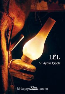Lel - Ali Aydın Çiçek